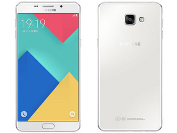 Thay mặt kính Samsung Galaxy A9 Pro Hải Phòng 